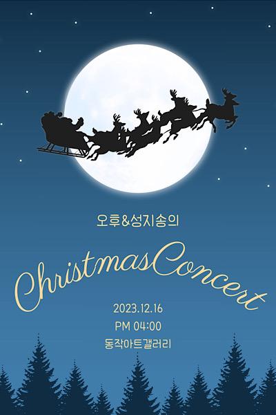 Christmas Concert