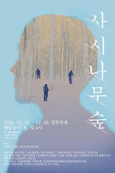 드림플레이1