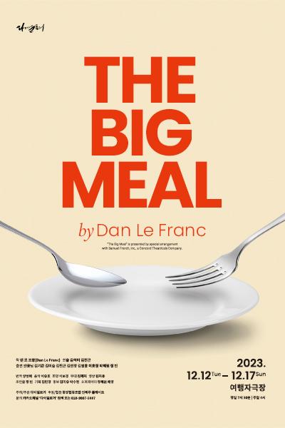 THE BIG MEAL