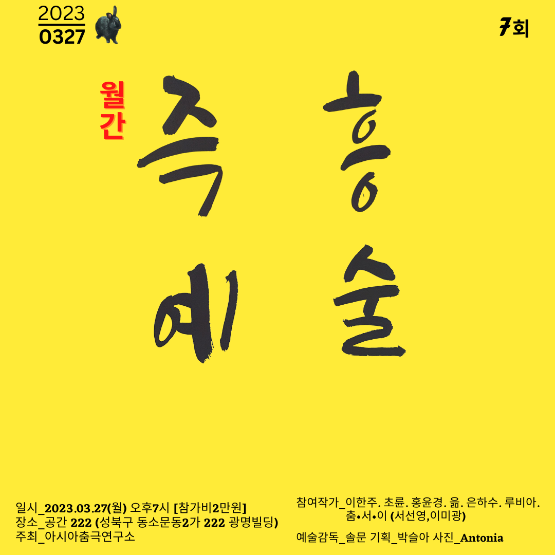 김진수