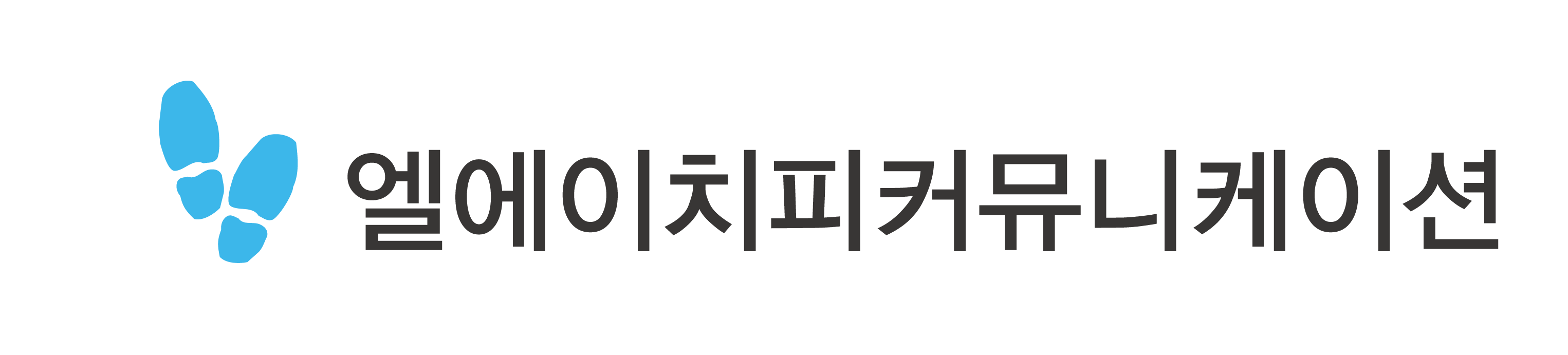 엘에이치피커뮤니케이션