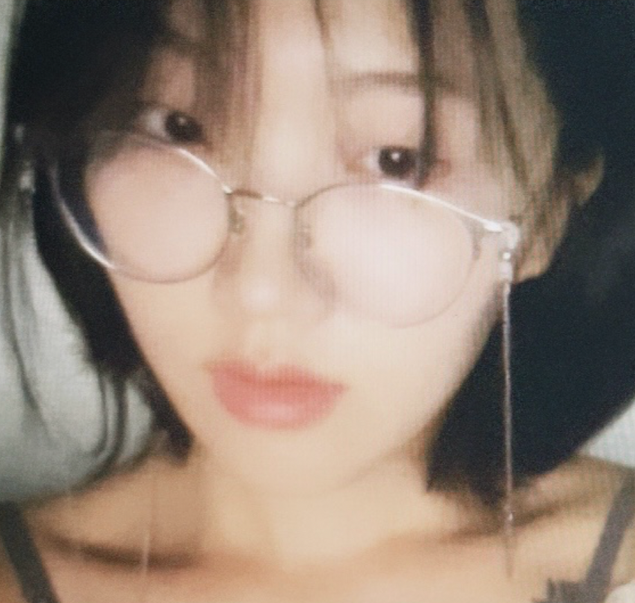 조제인