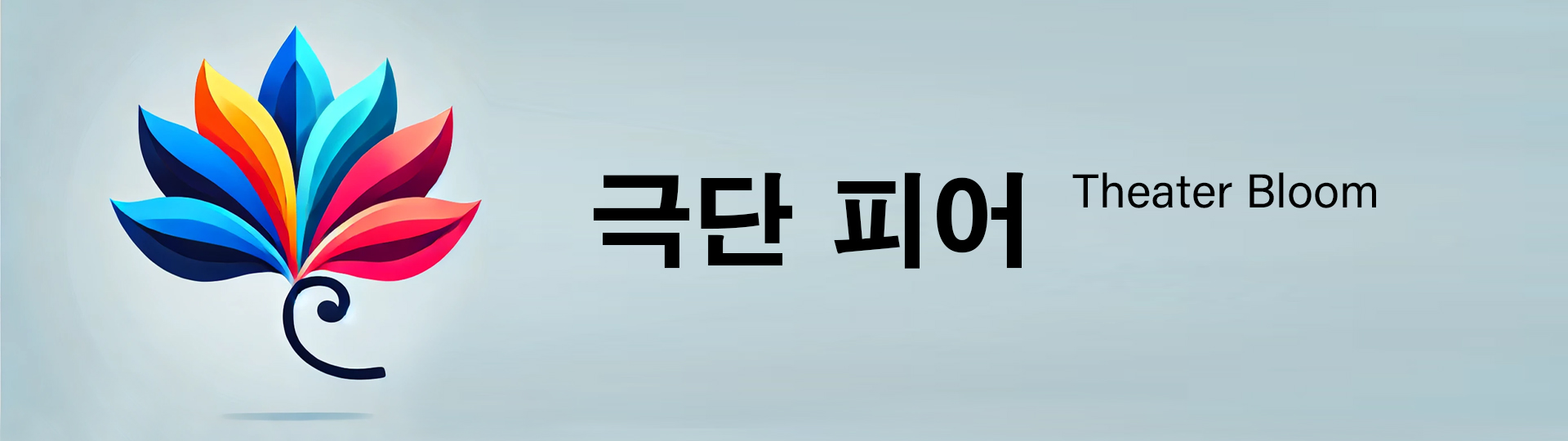 김현민