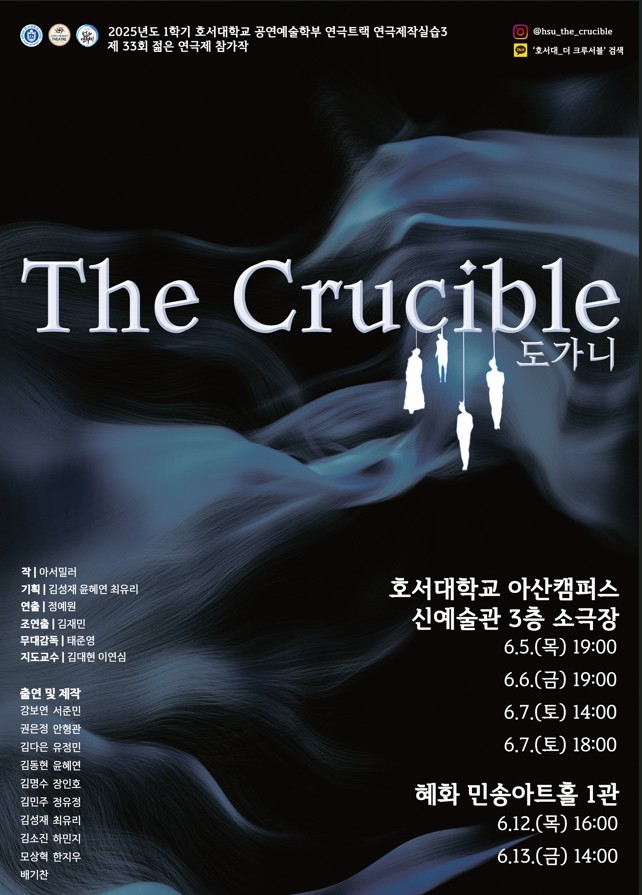 정예원