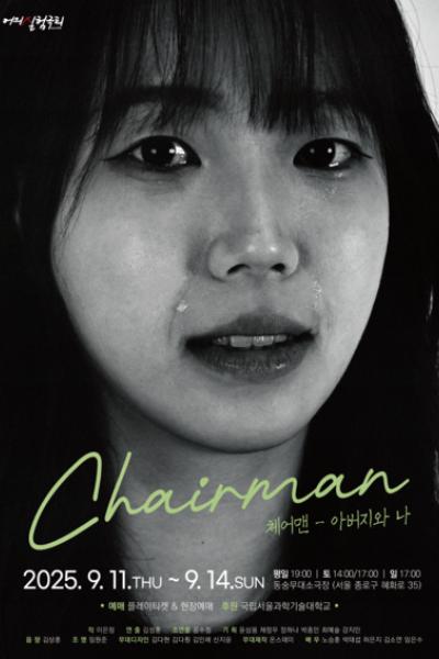강지민