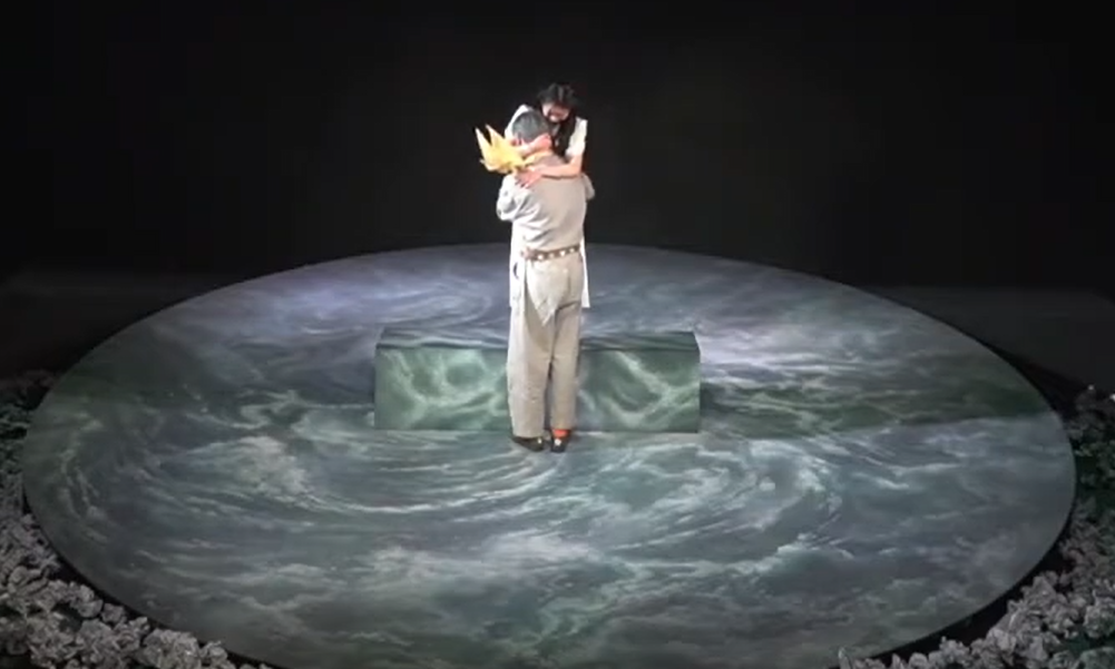 극단 인파